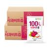 Yejinwon Korean Apple Beetroot Juice 100 Pcs 80ml