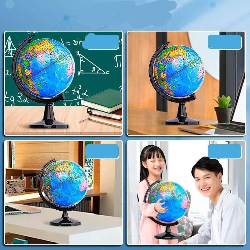 Globe Early World Education Developmental For Kids 612 Adults Toy Discovery