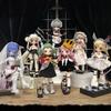 Auf Lager Nyssa Bizarre Nightmare Serie 1/12 Bjd Blind Box Mystery Box Puppen Kawaii Action Anime Figur Spielzeug Geschenk