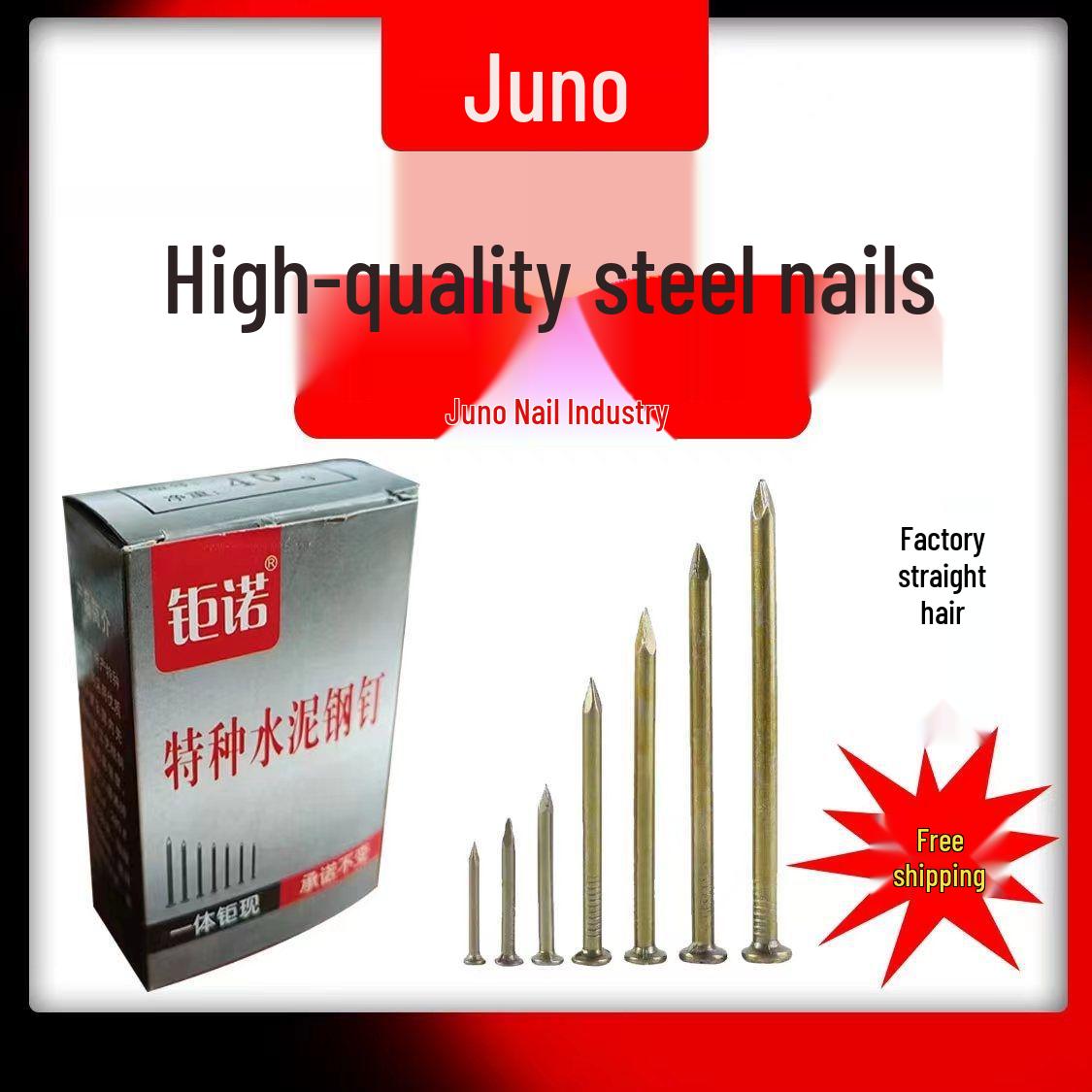 High-Strength Steel Cement Nails for Woodworking and Picture Hanging