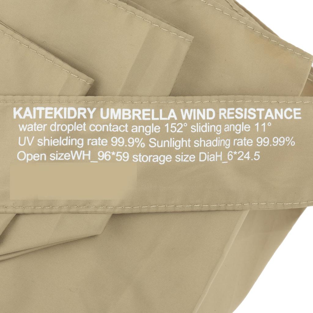 Kaidatsu DRY Ultra Solid Color Mini Folding 55cm X Khaki Water-Repellent, Wind-Resistant, Unisex, Umbrella, 6R, (HL2555CHMN)