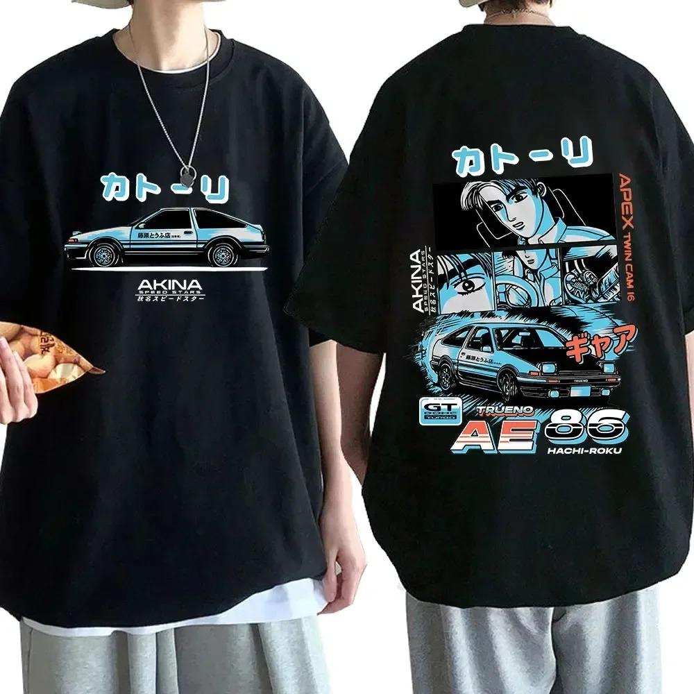 Anime Drift AE86 Initial D Oboustranné tričko s kulatým výstřihem a krátkým rukávem, letní, ležérní, unisex, R34 Skyline GTR JDM Manga trička