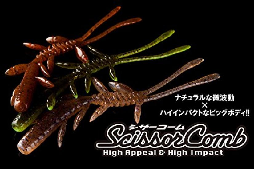 JACKALL Scissor Comb Worm Tenaga 3.8-inch (Kasumi Lure)