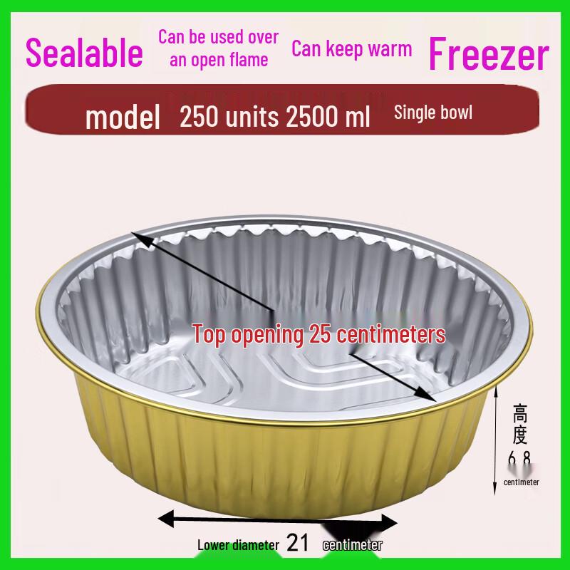 Round Gold Aluminum Foil Food Container