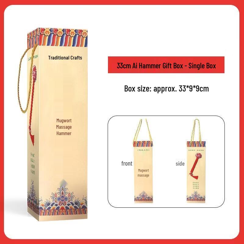 SEE KEAN Handheld Mugwort Moxibustion Massage Hammer