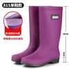 High tube rain shoes water boots thickened fashion waterproof and non-slip water shoes rubber shoes rain boots velvet adult women's thermal overshoes