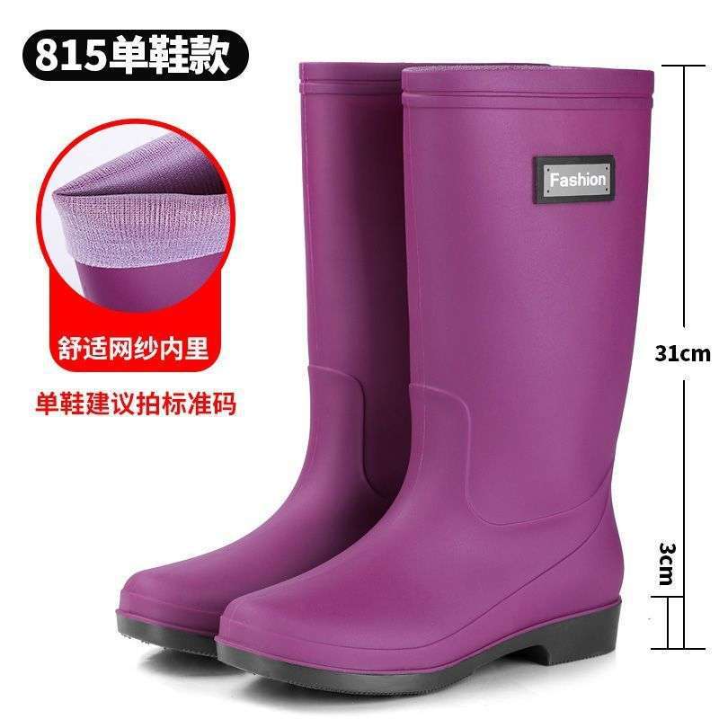 High tube rain shoes water boots thickened fashion waterproof and non-slip water shoes rubber shoes rain boots velvet adult women's thermal overshoes