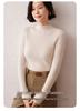 Cashmere Ribbed Slim-Fit Sweater: Warm, Thick Half-High Collar Knitwear for Autumn & Winter