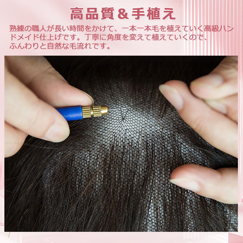 Wig Bob human hair full wig for medical small easy to antibacterial net P&Z 100% women, hand-planted, use, bangs, short, face, popular, wear,