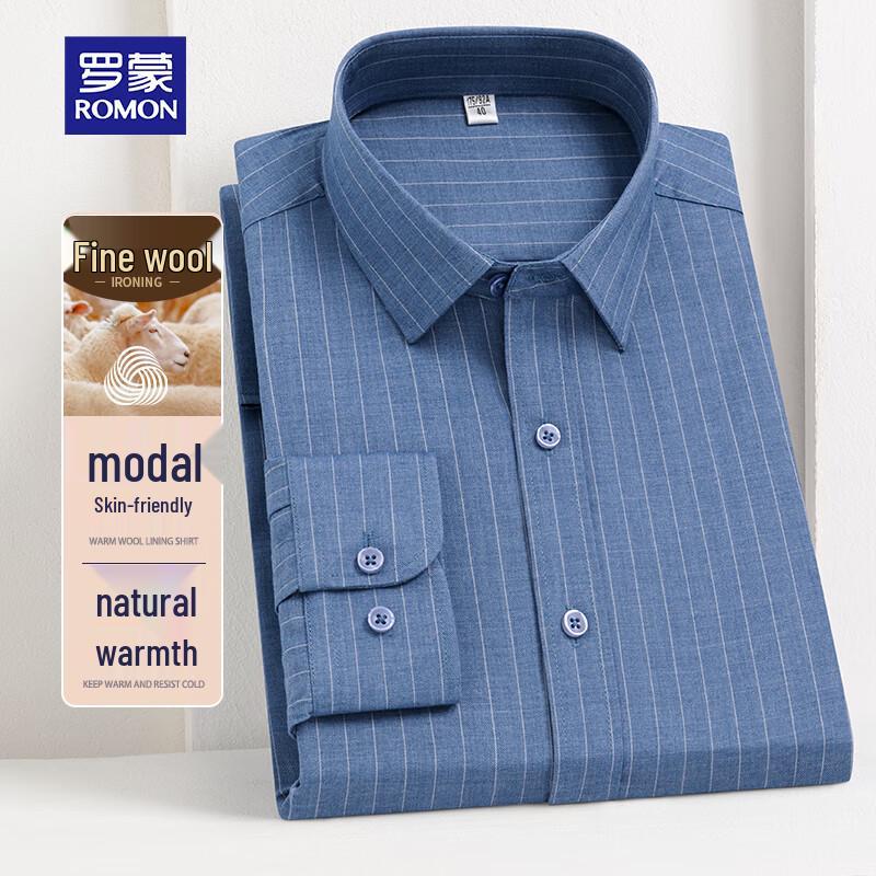 ROMON Men s Premium Striped Merino Wool Modal Long-Sleeved Shirt 39