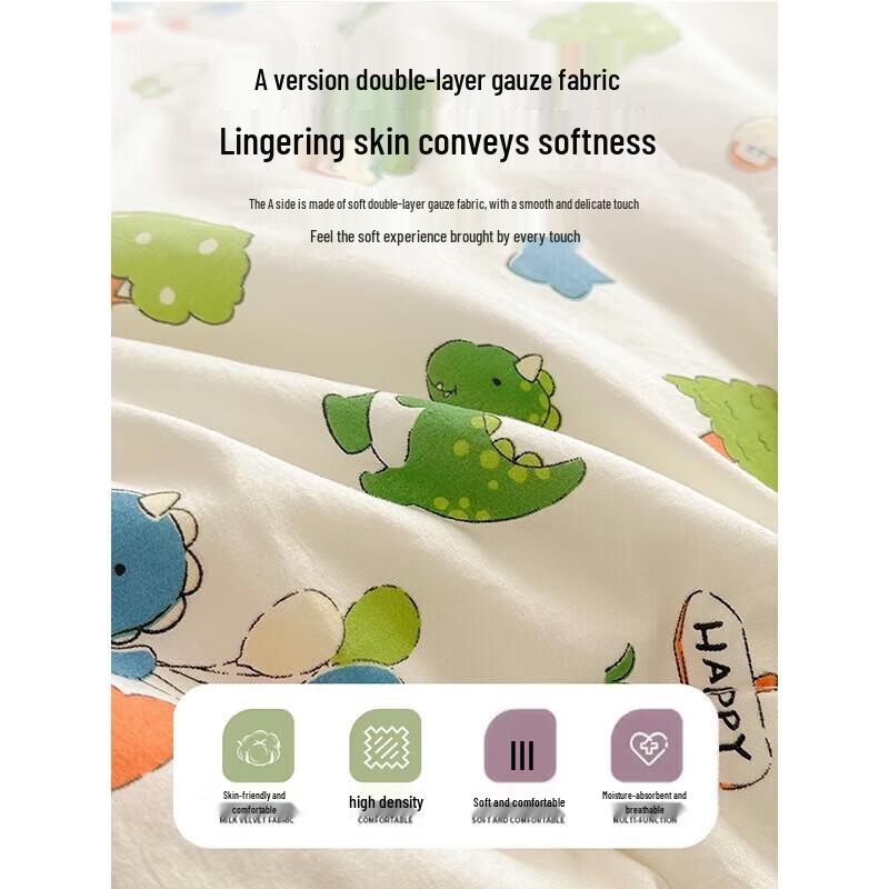 Children's Breathable Double-Layer Crepe Summer Quilt