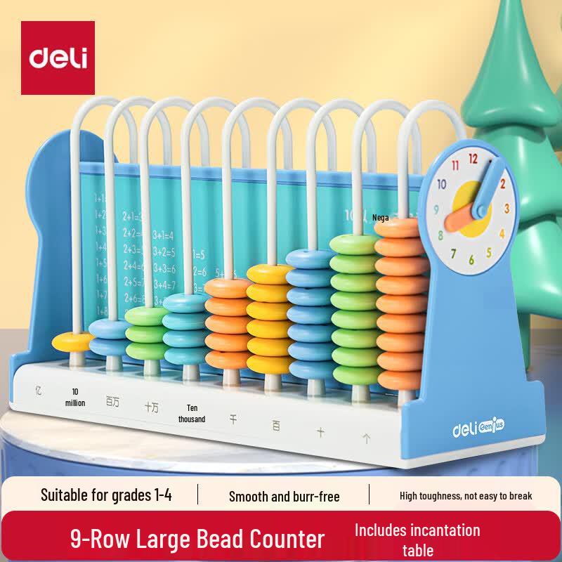Deli Kids' Math Learning & Counting Tools