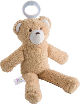 Papa Gino Pacifriends Pacifier Bear (PACF003)