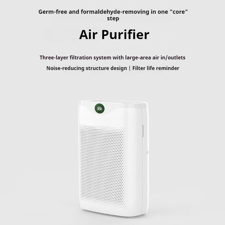 Air Purifier, Formaldehyde Removal, Haze Removal, Smoke Removal, Maternal and Infant Household Dust Removal and Sterilization