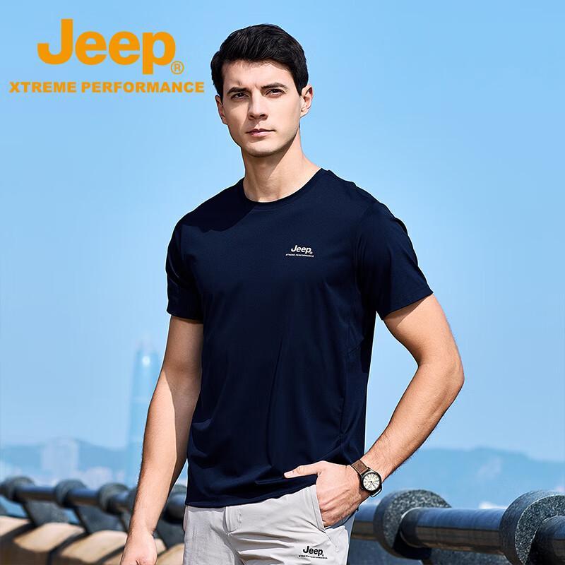 Jeep Men s Cooling Tech Short Sleeve T-Shirt P520945009 2XL