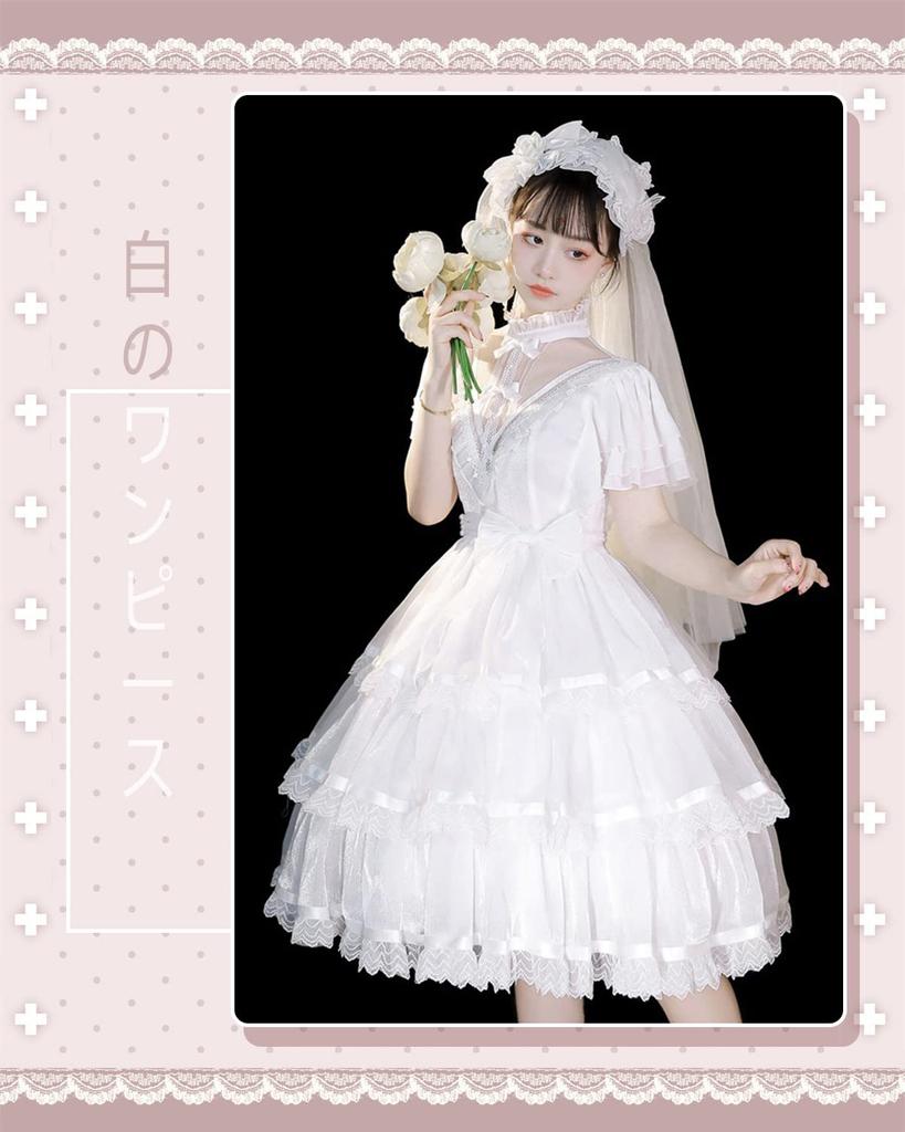 JIURUN Lolita Gothic Lolita Retro Elegant Plus Mori Sweet Includes Gothic Cute One-Piece Costume, Dress, Size, Girl, Lolita, Socks, Dress,