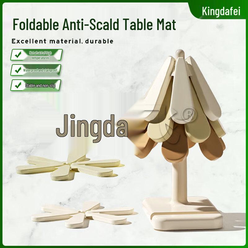 Tree Design Silicone Heat Resistant Dining Mat