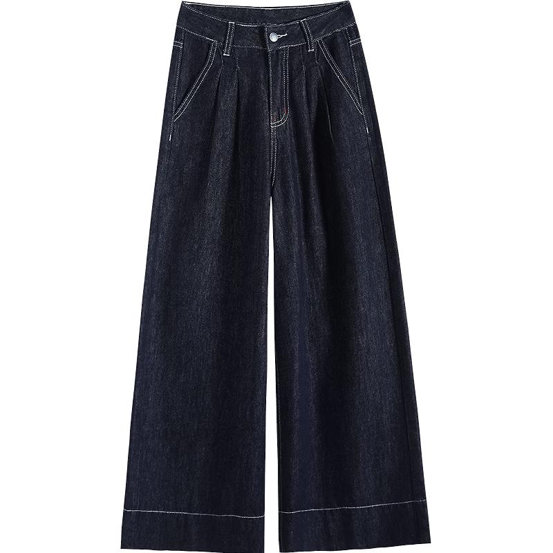 Betu Women s High-Waist Wide-Leg Denim Pants L