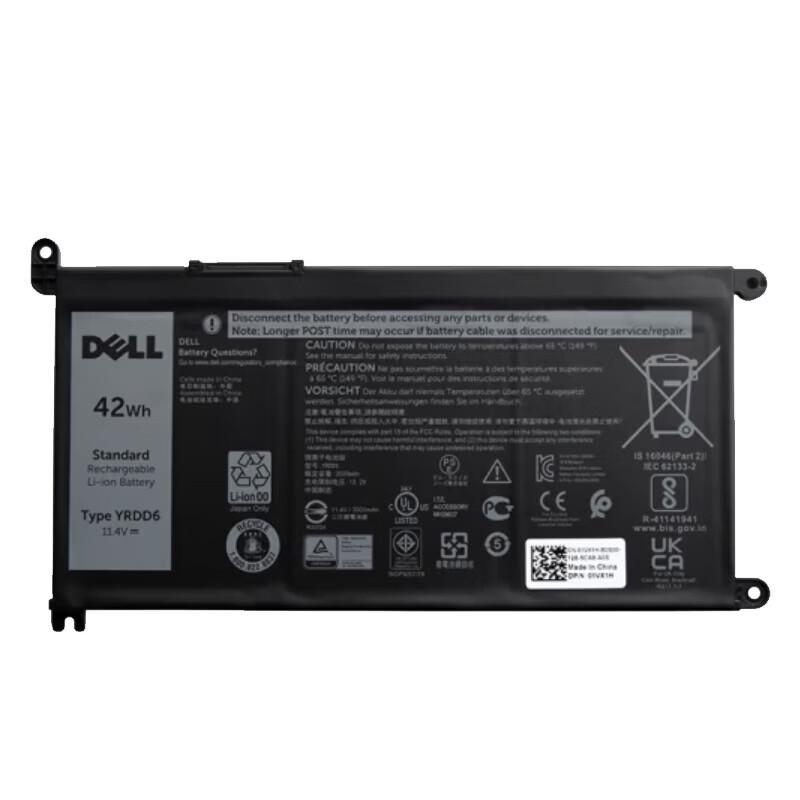 Dell YRDD6 Laptop Battery for Inspiron Series