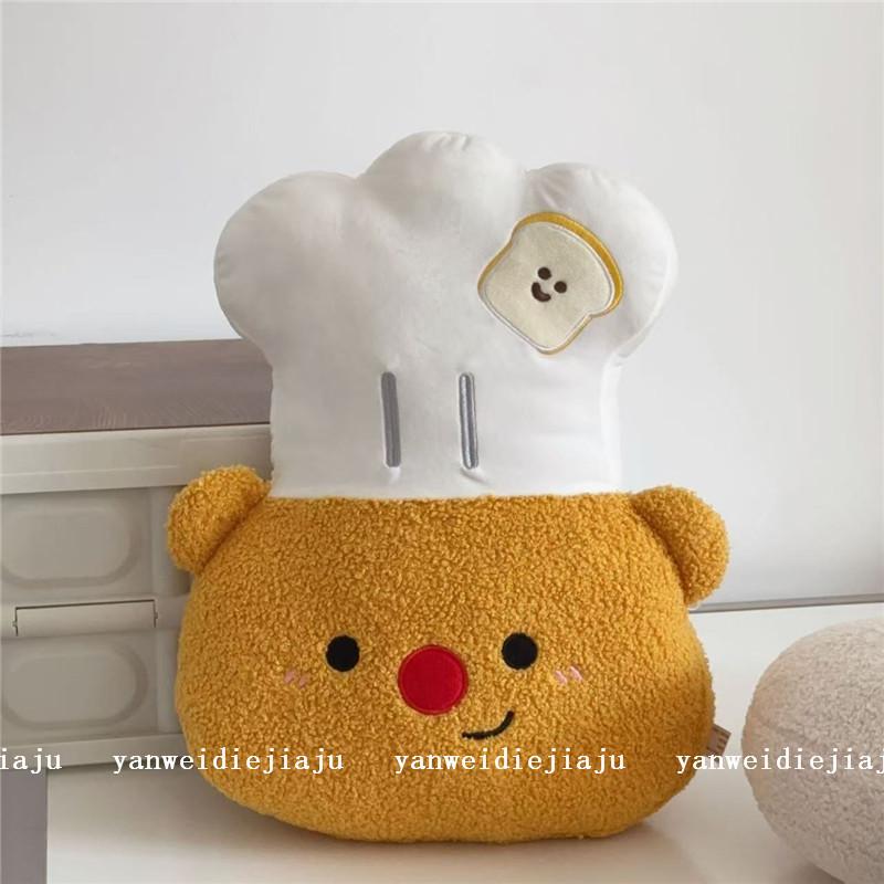 Cartoon Dog Chef Plush Sofa Pillow With Embroidery For Gift For Girls