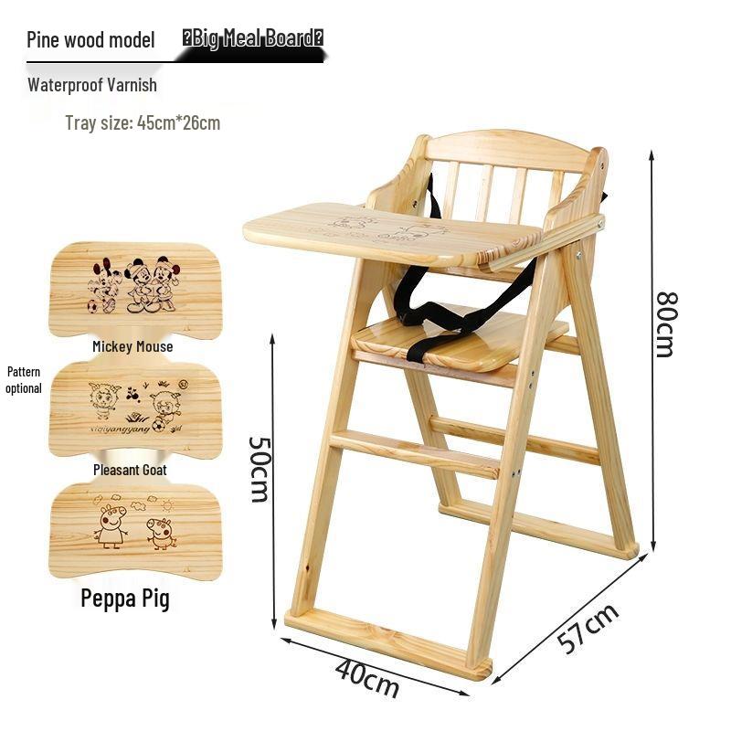 Adjustable Solid Wood High Chair for Babies and Children