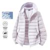 JP ribs down jacket women's new autumn and winter light and thin small man huge good-looking duck down liner hooded jacket men