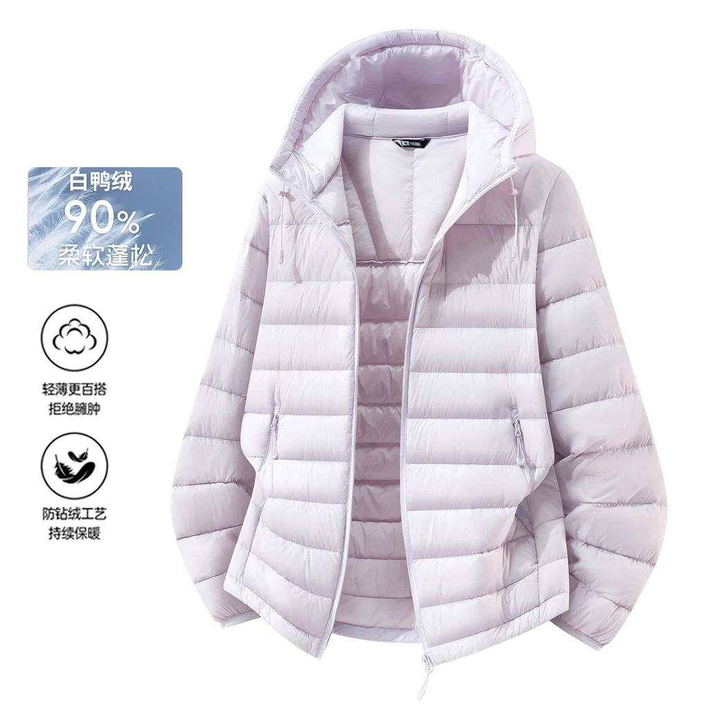 JP ribs down jacket women's new autumn and winter light and thin small man huge good-looking duck down liner hooded jacket men