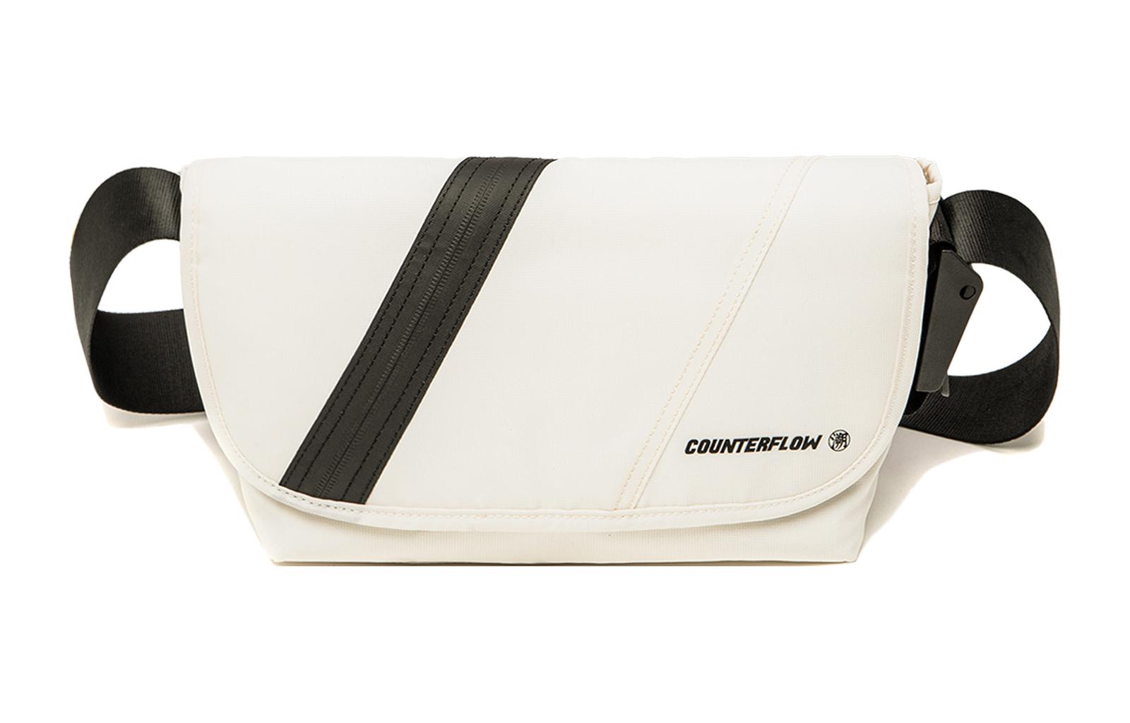 Li Ning CF Tracing Polyamide Sling Bag, Shoulder Bag, Crossbody Bag Unisex Ivory ABDU177-1