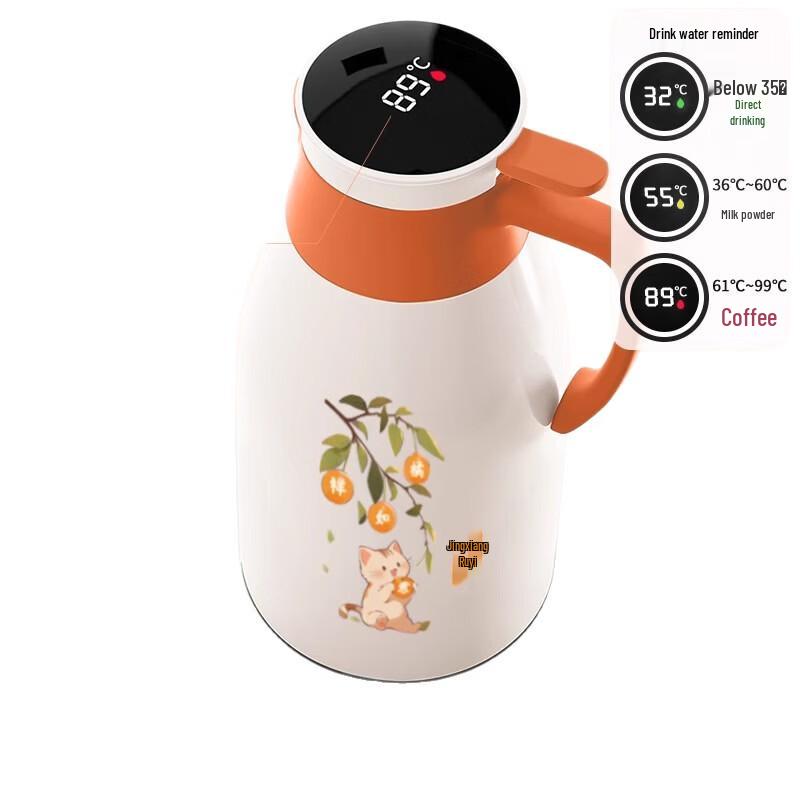 MDNG Smart Temperature Display Insulated Hot Water Bottle