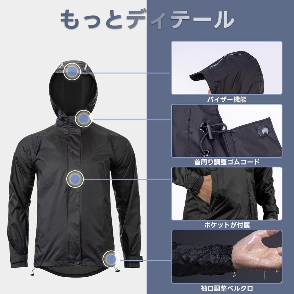 ROCKBROS Raincoat and Rainsuit Set for Men and and Perfect for and Work Women, Waterproof, Water-Repellent, Breathable, Breathable, Cycling,