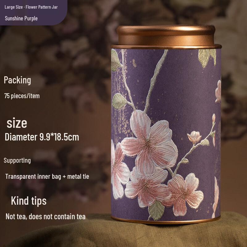 Premium Portable Ceramic Tea Caddy