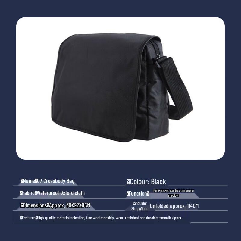 Chongfengju 07 Crossbody Bag