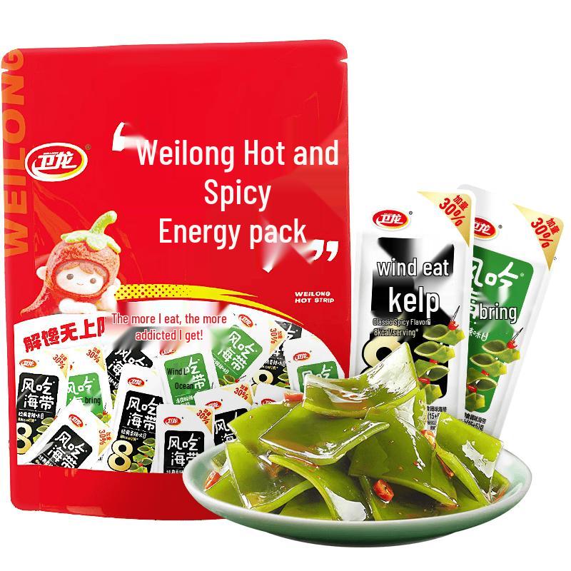 Weilong Flavored Kelp Snacks