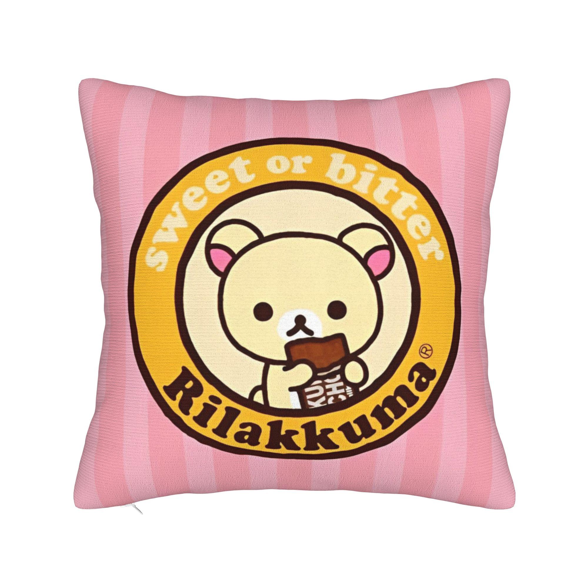 Deltarune TV Tenna Square Pillow Case Polyester Cushions for Sofa   Custom Cushion Covers 30x30cm 12x12in