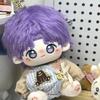 20cm Love and Deepspace Rafayel Zayne Xavier Cotton Stuffed Doll Toys for Children Adults Collectible Plush Puppet Gifts Dolls