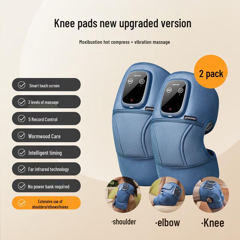 

Xilaikang Smart Heating Knee Pad