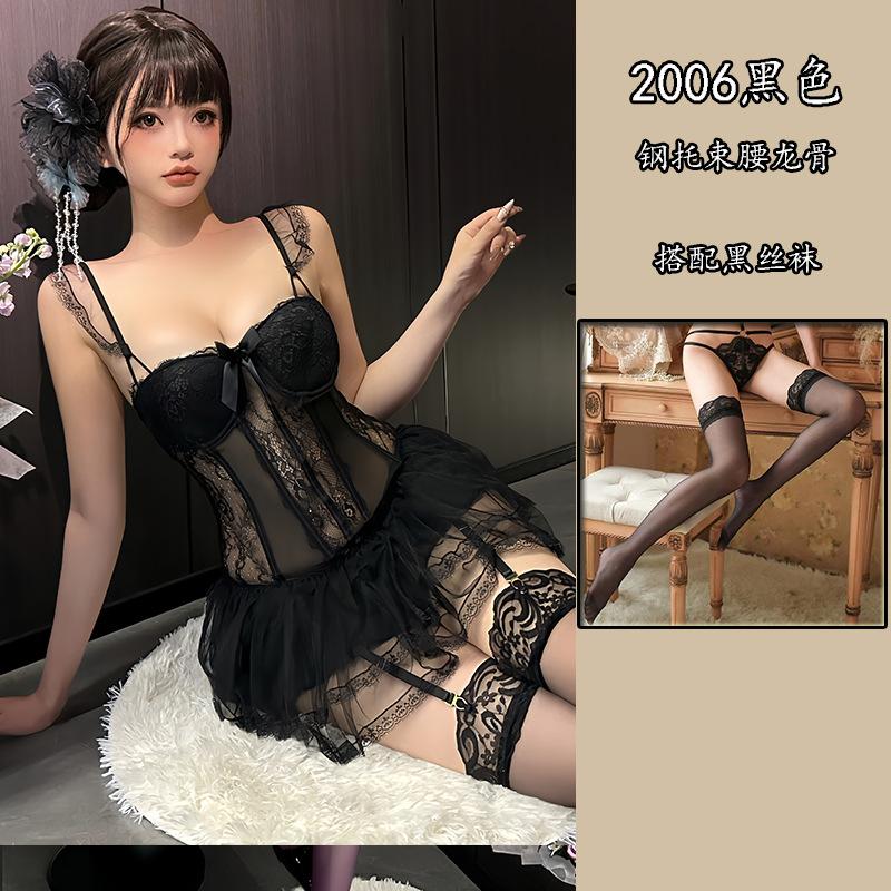 Shi Meisha: Sexy mesh perspective temptation chest pad steel ring gathering slim nightdress sexy underwear women's uniform