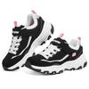 Skechers I Conik Synthetic Leather Low top Casual Shoes Black Pink Unisex 8701646L-BKNP