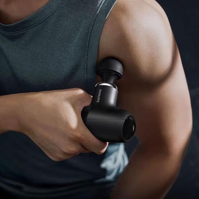 Philips Portable Wireless Body Massager CN plug (adapter included)