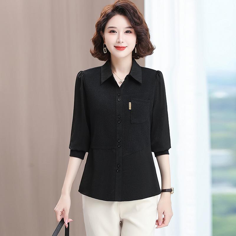 

Мода весна 2025 Блузка-кардиган с длинным рукавом в стиле пэчворк - Стильная, универсальная женская верхняя одежда 3XL (120-130 jin)