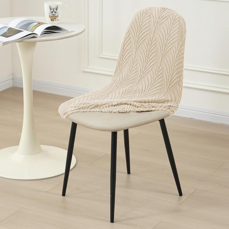 1/2 Stück Stretch-Schalenstuhlbezüge Jacquard Armloser Stuhlbezug Zuhause Schmutzabweisender Sitzbezug Möbelabdeckung für Hochzeitsfeier