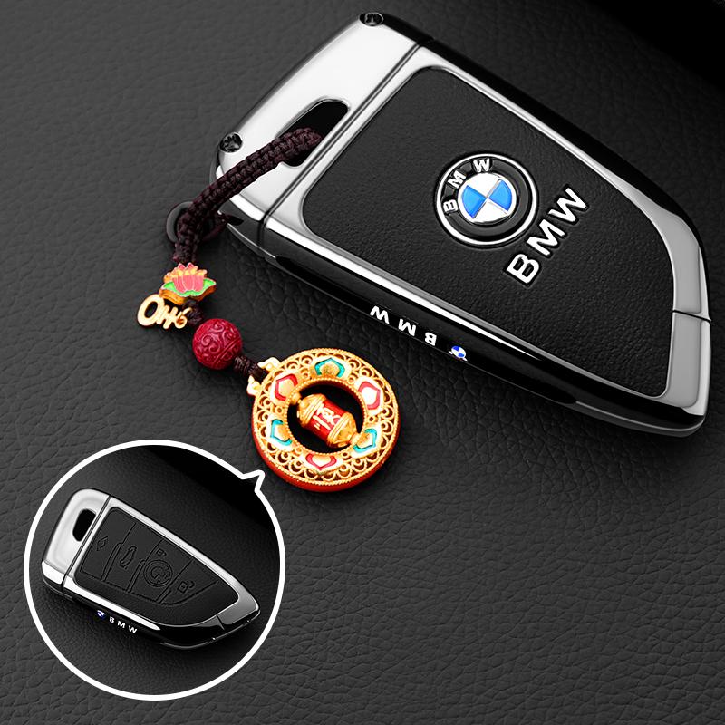 BAGG9 Car Sticker For BMW 1 3 5 7 Series X1 X3 X4 X5 F10 F15 F16 F20 F30 F18 F25 M3 M4 E34 Key Case Cover Alloy Shell Holder Keychain