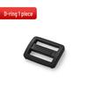 Universal Electric Motorcycle Helmet Safety Buckle Accessory