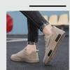 Man's Fashion Outdoor Walking Shoes New Sneakers Non-Slip Tennis Men's Shoes Casual Skateboard Shoes  Man Lace Up Flat Boots