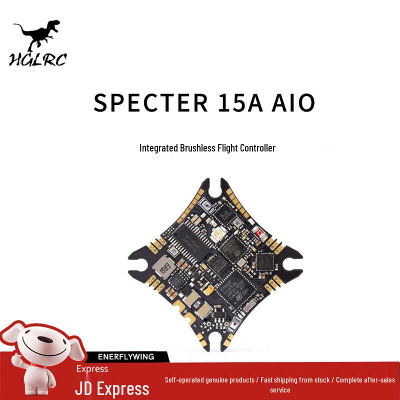 

Huagulong SPECTER 15A ELRS AIO Flight Controller