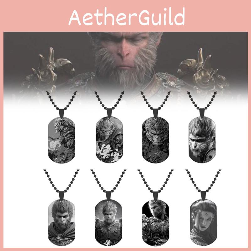 Black Wukong Myth Necklace Dressing Accessory Game Periphery Gift Collection