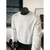 Basic Crew Neck Sweatshirt Solid Color Loose Fit Casual Pullover Men Women