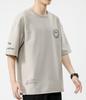 [Bligo] Men's 5/8 Sleeve T-Shirt, Plus Sizes, Round Neck, Smiley Logo, Relaxed Fit, Plain, Spring/Autumn, Casual, Short Sleeve T-Shirt, Stylish, Simpl