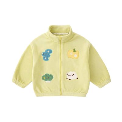 Dudujia Anti-Static Plush Children's Jacket