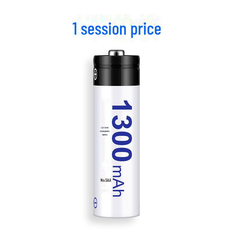 Double Pack: 5th Gen 1.2V 1300mAh Rechargeable Batteries for Remote Control Mouse